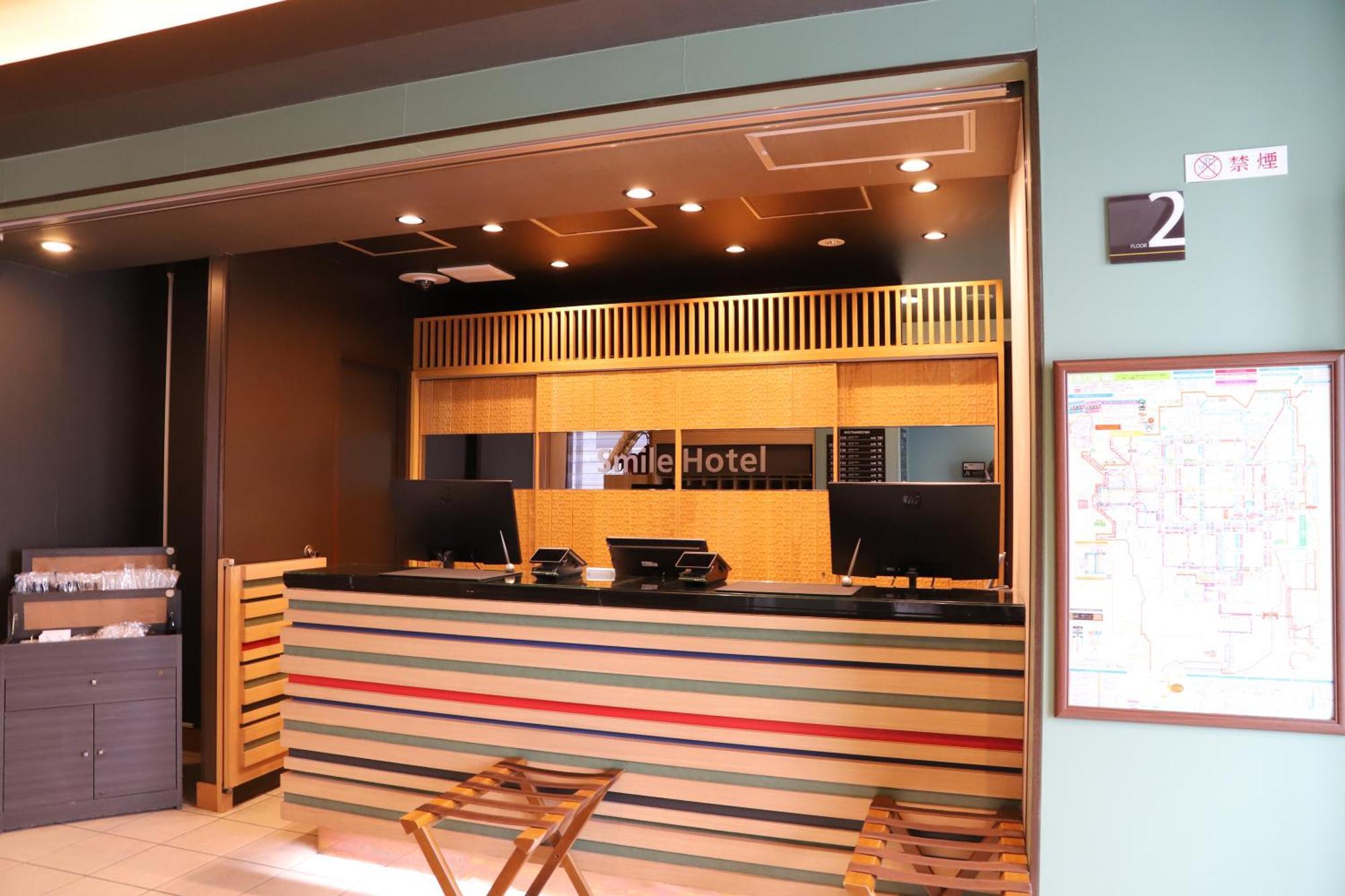 Smile Hotel Kyoto Karasuma Gojo Exterior photo